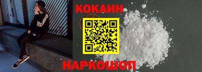 мет Обь