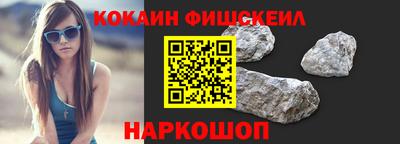 мет Обь