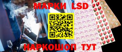 меф Обнинск