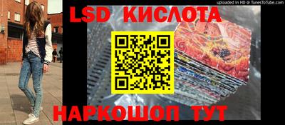 каннабис Нягань