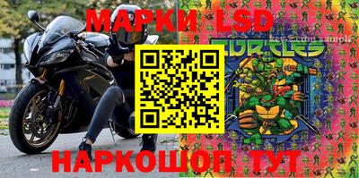 каннабис Нягань