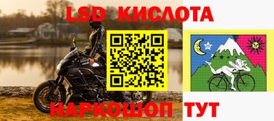 каннабис Нягань