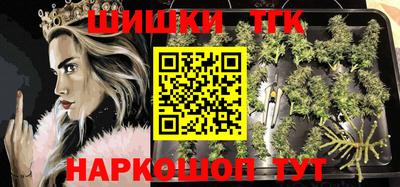 меф Обнинск