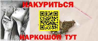 мет Обь