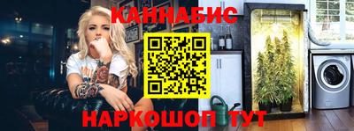 меф Обнинск