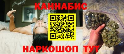 меф Обнинск