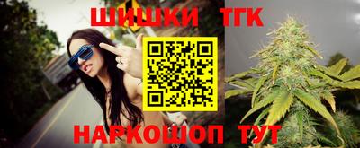 каннабис Нягань