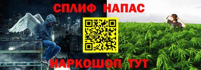 меф Обнинск