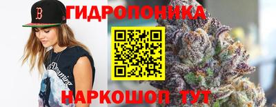 мет Обь