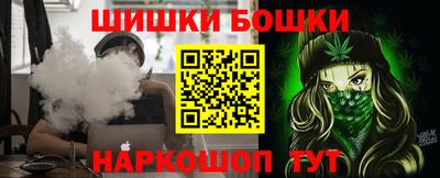 меф Обнинск