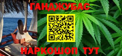 меф Обнинск