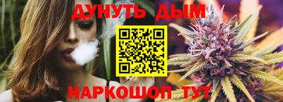 мет Обь