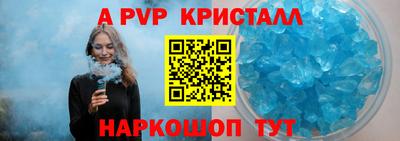 каннабис Нягань