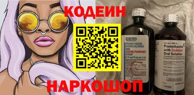 каннабис Нягань