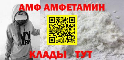 меф Обнинск