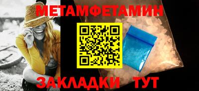 каннабис Нягань