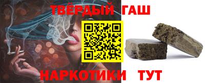 каннабис Нягань