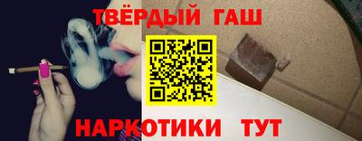 меф Обнинск
