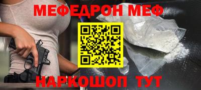 каннабис Нягань