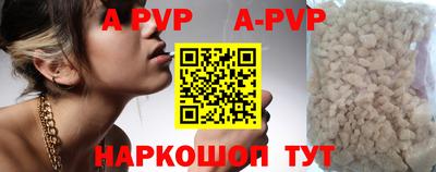 каннабис Нягань