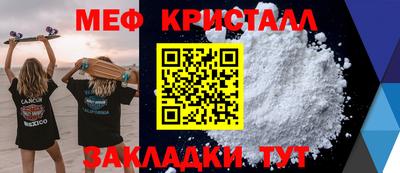 каннабис Нягань