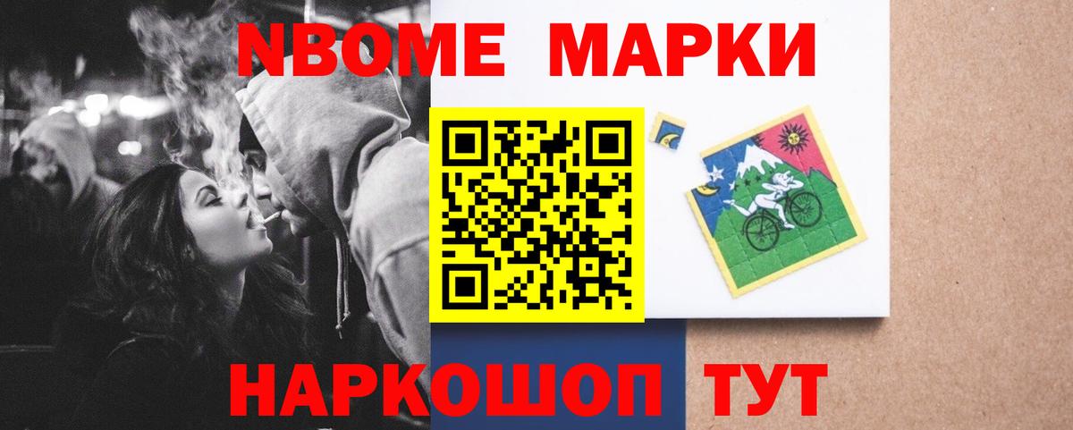 Светлоград  Лсд 25 экстази ecstasy  ссылка на мегу зеркало  Вход с VPN  ЛСД экстази ecstasy 